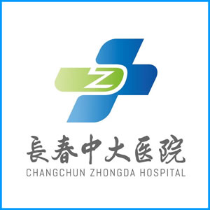 眉山市|长春中大医院