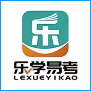 眉山市|乐学易考