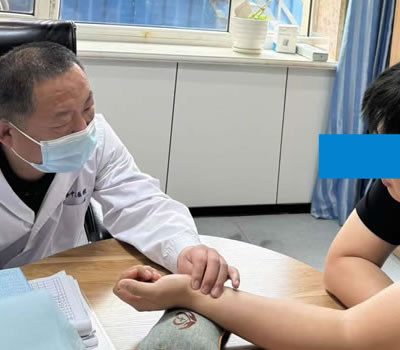 眉山市|长春中医王兆国 别让难言困扰，偷走你的幸福！