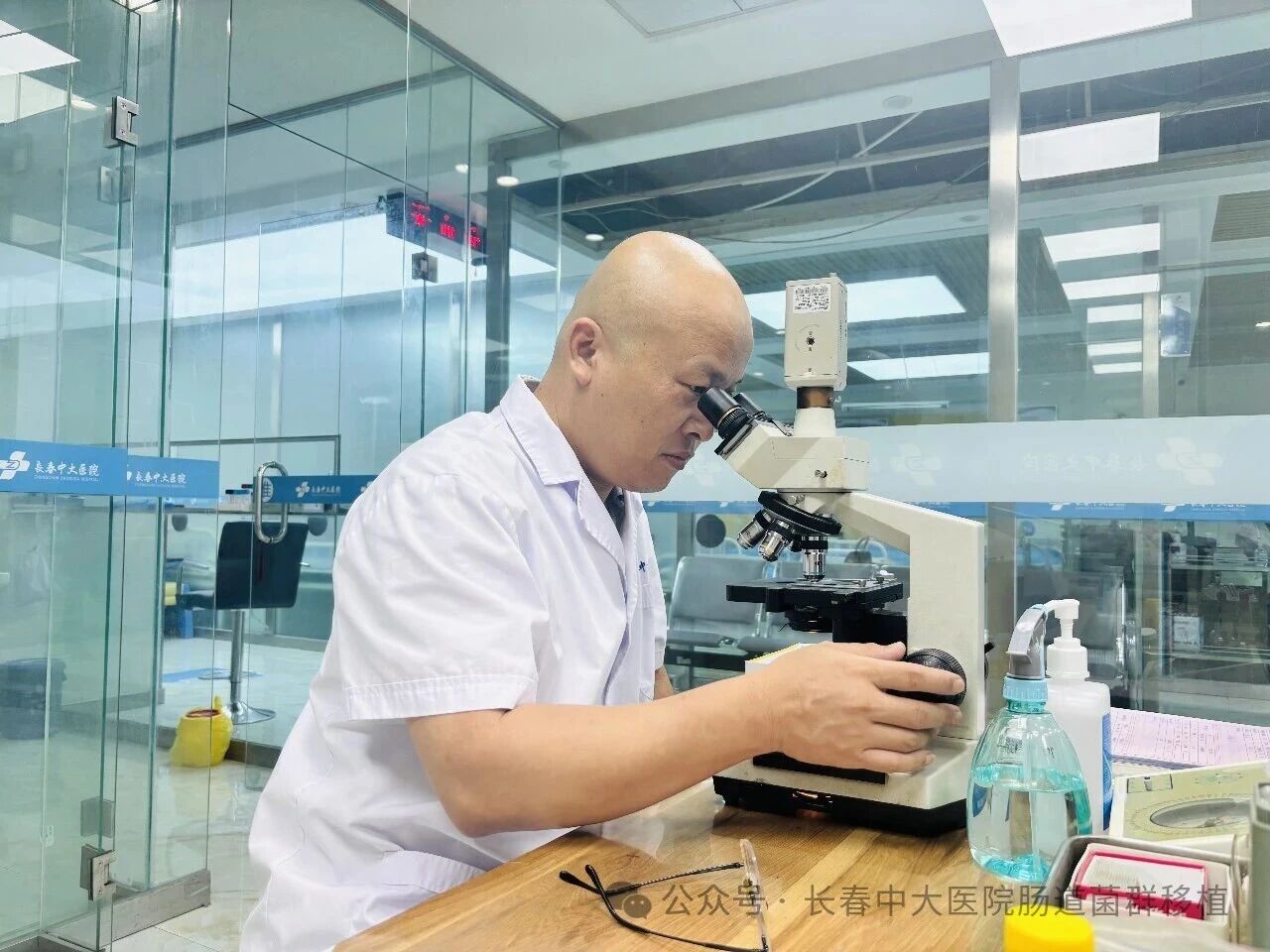眉山市|高朋磊医师：左手男科临床，右手肠道菌群移植深入研究